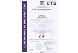CE Certificate 7
