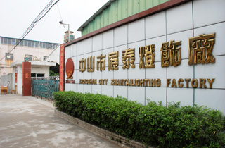 ZHANTAI LIGHTING FACTORY